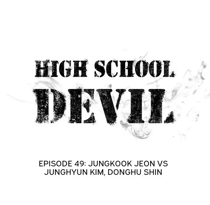 High School Devil Chapter 49 12